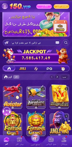 500.VIP Game